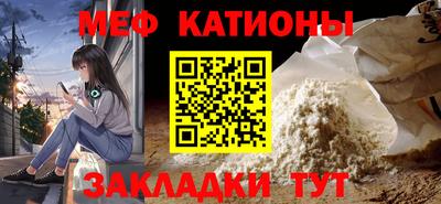 альфа пвп VHQ Нальчик