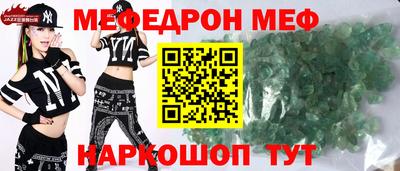 альфа пвп VHQ Нальчик
