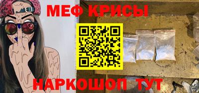 альфа пвп VHQ Нальчик