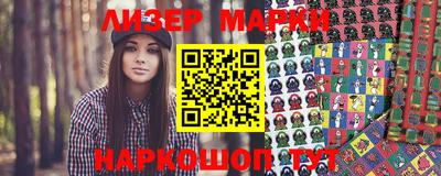 прущая мука Наро-Фоминск