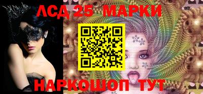 прущая мука Наро-Фоминск