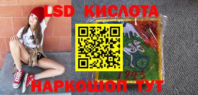 альфа пвп VHQ Нальчик
