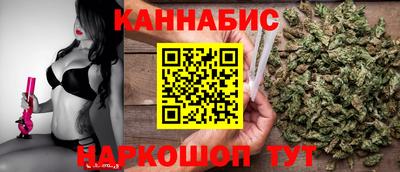 меф Нарткала