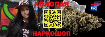 прущая мука Наро-Фоминск