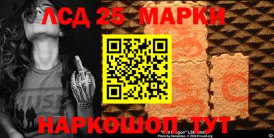 меф Нарткала