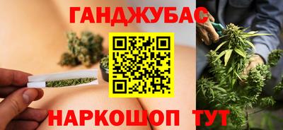 прущая мука Наро-Фоминск