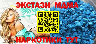 альфа пвп VHQ Нальчик