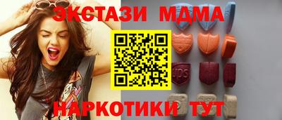 альфа пвп VHQ Нальчик