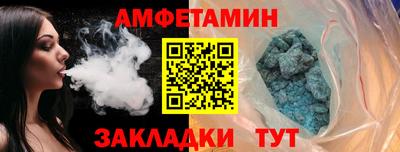 прущая мука Наро-Фоминск