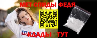 прущая мука Наро-Фоминск