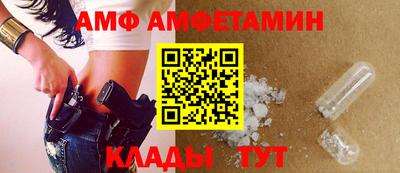 меф Нарткала