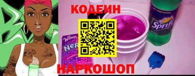 альфа пвп VHQ Нальчик