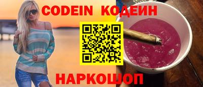 прущая мука Наро-Фоминск