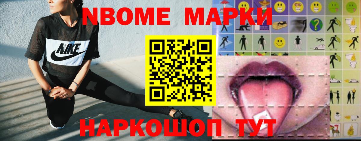 LSD-25 экстази  Лсд 25 экстази ecstasy  Вход с VPN  LSD-25 экстази кислота  Фурманов 